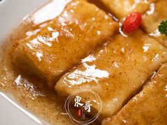 -北京四季酒店·采逸轩