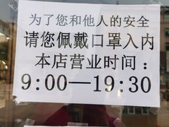 -中国照相馆(王府井店)