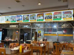-老牌依强牛肉店(达道总店)