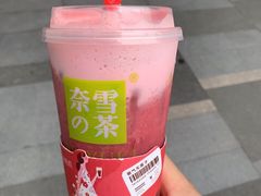 -奈雪的茶(杭州万象城PRO店)