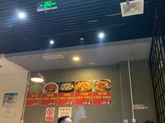 大堂-范贤光鸡公煲(平乐园总店)