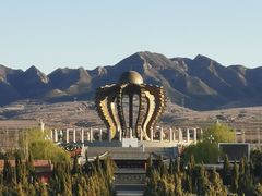 -中华三祖圣地黄帝城遗址文化旅游区