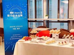 -李奥斯汀蛋糕商务茶歇·甜品台·企业活动团建(长寿路店)