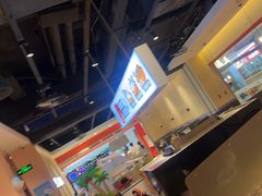 -九毛九西北菜(大东海店)