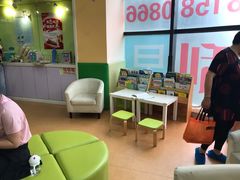 -启蒙时光托育中心(新北k12店)