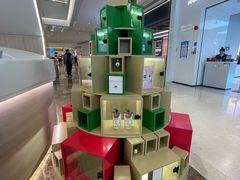 -天河领展广场