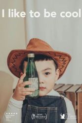 -小鬼当佳儿童摄影(河北保定店)
