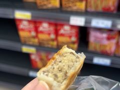 -栗子张(文殊院店)