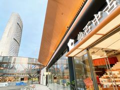 -仙石中古奢侈品回收(时光里店)