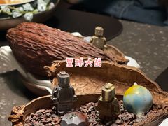 -泰安门Taian Table(镇宁路店)