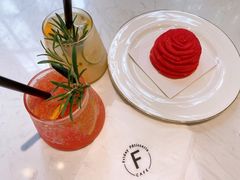 -Fridi Patisserie Cafe