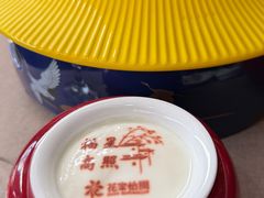 -花家怡园(四合院总店)