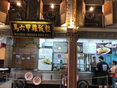 -马来西亚美食街