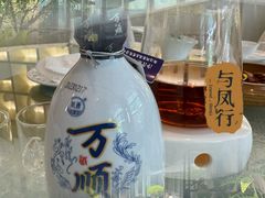 -神仙馆(衡山路店)