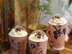 -成川茶店·潮汕工夫浓茶(万象店)