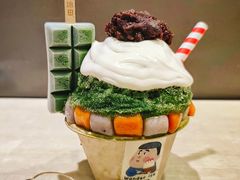 -WONDER ICE 萬得冰田(建設路总店)