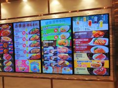 -大家乐(广州中华广场店)