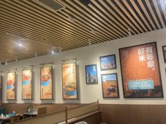 -半天妖烤鱼(芜湖市镜湖万达店)