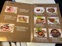 -梨满园韩国料理