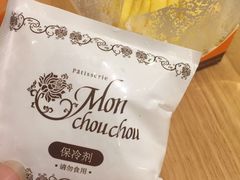 -檬舒舒MonChouChou(久光百货店)