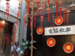 -黄祥华养生堂·炖汤·营养蒸饭(岭南天地店)