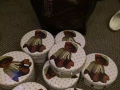 珍妮曲奇&nbsp;Jenny&nbsp;Bakery(尖沙咀店)-珍妮曲奇聪明小熊(尖沙咀店)
