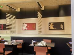 -天宝兄弟(前海壹方城店)
