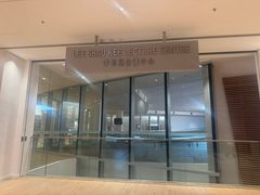 -香港大学