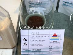 -UNI UNI(环亚凯瑟琳店)