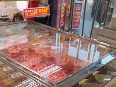 -味多美蛋糕(金顶街店)