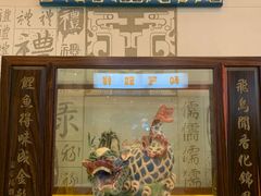 门面-龙抄手(春熙路总店)
