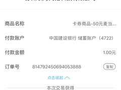 -麦当劳(苏州中心星悦汇店)