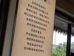 -湘村小灶·地道长沙菜·本地人优选(咸嘉新村店)