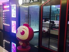 -小杨生煎(湟普汇店)