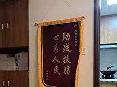 -感智盲人按摩·艾灸·肩颈SPA(岗厦店)