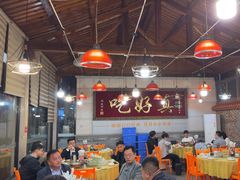 -202特色排档(五缘湾店)