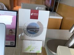 -上海中航虹桥机场泊悦酒店