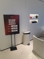 -上海时光整形外科医院