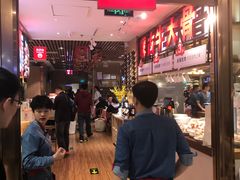 -西贝(枫蓝国际购物中心店)