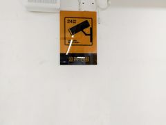-安东易迷你仓自助寄存仓库(文定路店)