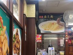 -御龙海鲜火锅(十六浦店)
