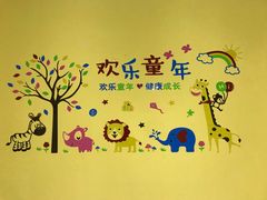 -大悦城(沈阳中街店)