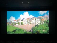 -德信影城(万泰城店)