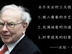 -盛品鲜东莞烧鹅濑粉(杨箕店)