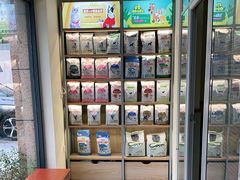 -艾贝尔宠物医院 ·内科全科(梁溪路店)