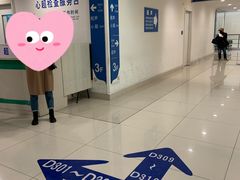 -上海交通大学医学院附属瑞金医院(总院)