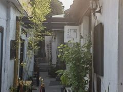 -邊城書店