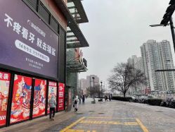 -FineYoga梵音瑜伽·普拉提