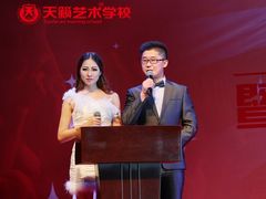 -天籁艺术高考培训学校·重庆艺考集训