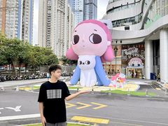 -深圳来福士广场